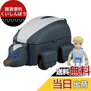 g~J h[g~J ChI gCEXg[[ TS-02 {[Es[v & XJNJ[