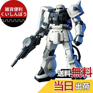 HGUC 1/144 F2UN AMdl (@mK_0083 STARDUST MEMORY)