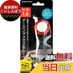 X}[gtHE^ubgPCEeQ[@pዾ^u[CgJbg[ywQ[~O OX(zCg)x - Mobile