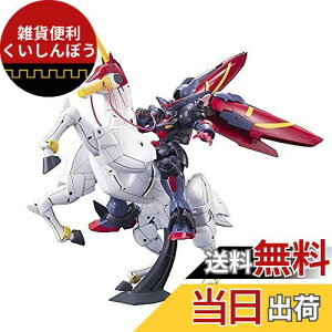 HGFC 1/144 GF13-001NHII }X^[K_&_ċN (@`GK_)