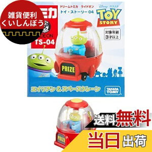 g~J h[g~J ChI gCEXg[[ TS-04 GCA & Xy[XN[