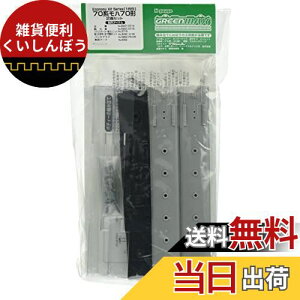 O[}bNX NQ[W 70n n70` 2Zbg 165 S͌^ d