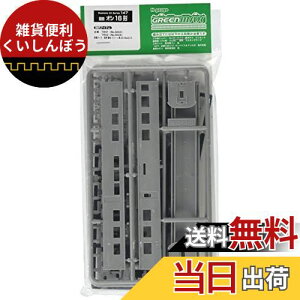 O[}bNX NQ[W IV16` 147 S͌^ q