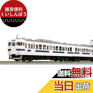 KATO N�Q�[�W 415�n ��֐� �E �V�F 4���Z�b�g 10-1537 �S���͌^ �d��