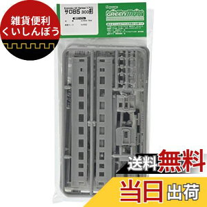 O[}bNX NQ[W T85 300` 170 S͌^ d