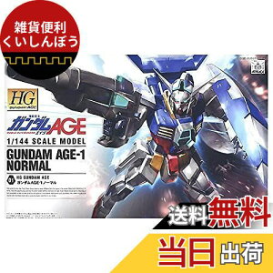 HG 1/144 AGE-1 K_AGE-1 m[} (@mK_AGE)