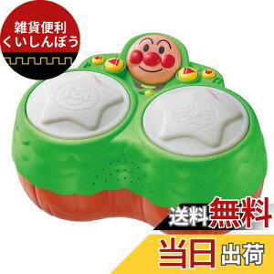 AKc}(AGATSUMA) yƂ̂Vڂ! Ap} X̃}WJ{S