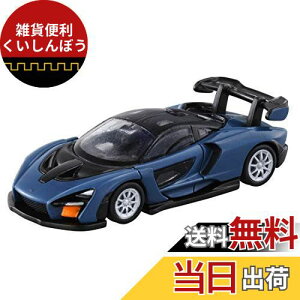 ^Jg~[ g~Jv~A 14 }N[ Zi ~jJ[  6Έȏ