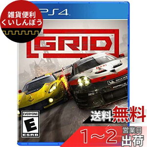 Grid(A:k)- PS4
