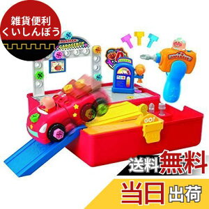 Ap} ݂DIYЂ炢Đ! ˂˂K[W{bNX