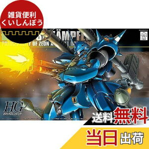 BANDAI SPIRITS(o_C Xsbc) HGUC 1/144 Pvt@[ (@mK_0080 |Pbg̒̐푈)