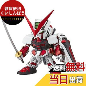 SDK_EXX^_[h @mK_SEED VS ASTRAY K_AXgCbht[ Fς݃vf