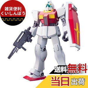 HGUC 1/144 RMS-179 WII (@mZK_)