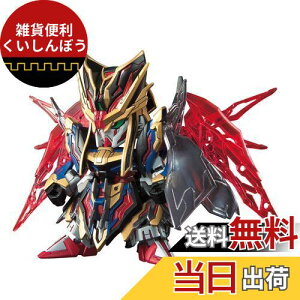 BANDAI SPIRITS(o_C Xsbc) SDK_ On` infXeBj[K_ Fς݃vf BAS5058207