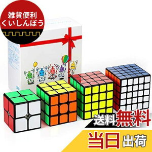 �}�W�b�N�L���[�u XMD ���Z�p�L���[�u 2x2 3x3 4x4 5x5 �����|�b�v�h�~ �]�g�� �m��ߋ� Magic Cube (����4��)