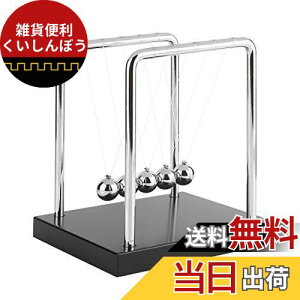 Andux Space 肩j[g ߋ X`[ NDBQ-01