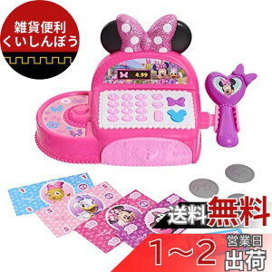 (~j[}EX) Minnie Mouse fBYj[ WjA ueBbN LbVWX^[