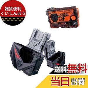 ʃC_[[ DXvOCYz_[bVO`[^[vOCYL[