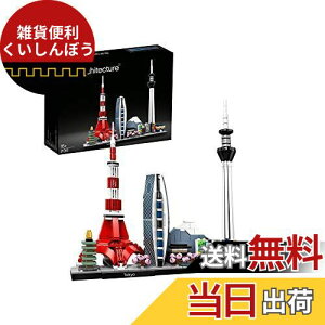 S(LEGO) A[LeN`[  21051  ubN v[g z s fUC CeA j̎q ̎q 16Έȏ