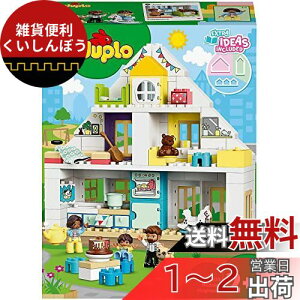 S(LEGO) fv fv̂܂ ̂vCnEX 10929  ubN v[gc Ԃ   j̎q ̎q 2Έȏ