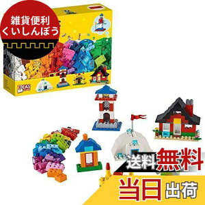 S(LEGO) NVbN ACfAp[cqƃZbgr 11008  ubN v[g  Ntg j̎q ̎q 4Έȏ