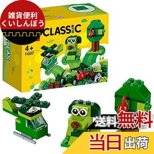 S(LEGO) NVbN ΂̃ACfA{bNX 11007