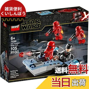 S(LEGO) X^[EEH[Y VXEg[p[(TM) ogpbN 75266