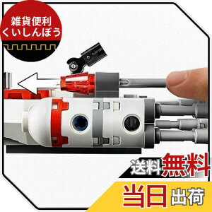 S(LEGO) X^[EEH[Y YECOEX^[t@C^[(TM) }CNt@C^[ 75263