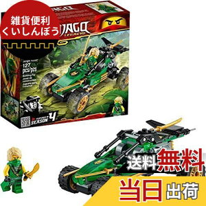 S(LEGO) jWS[ WO[T[ Z 71700  ubN v[g E ɂ񂶂 蕨 ̂ j̎q 7Έȏ