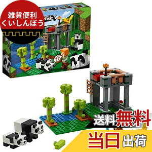 S(LEGO) }CNtg p_ۈ牀 21158  ubN v[g  ǂԂ XÂ j̎q ̎q 7Έȏ