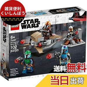 S(LEGO) X^[EEH[Y }_A(TM) ogpbN 75267