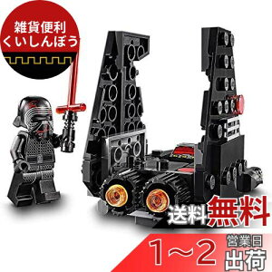 S(LEGO) X^[EEH[Y JCẼR}hEVg(TM) }CNt@C^[ 75264