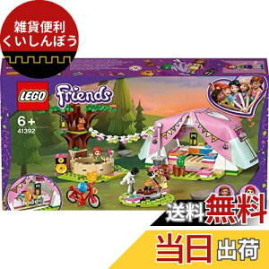 S(LEGO) tY tŶ킭킭OsO 41392