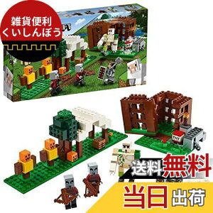 S(LEGO) }CNtg sW[ 21159