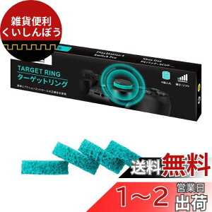 Epindon^[QbgO FPSQ[̃GC _ ƏAVXgƃ[VOQ[̃ANVRg[Ɏgp PS4 PS5 Switch Pro astro c40 Victrix Pro Scuf Xbox one X/S PCpbhΉ 4 dF\