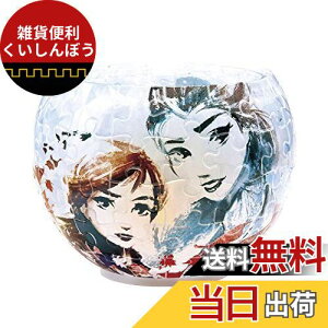 80s[X WO\[pY AiƐ̏2 t[YII yvVF[hpYz