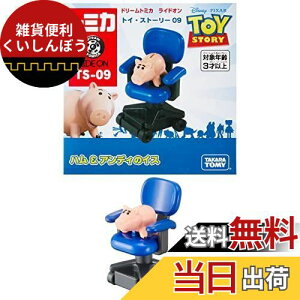 g~J h[g~J ChI gCEXg[[ TS-09 n&AfB̃CX