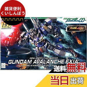 HG 1/144 K_A@`GNVA_bV (@mK_00)