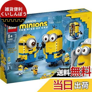 S(LEGO) ~jI ~jIƔ閧n 75551  ubN v[g   j̎q ̎q 8Έȏ