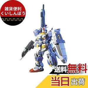 HGUC 1/144 tA[}[ K_7@ 1/144XP[ Fς݃vf