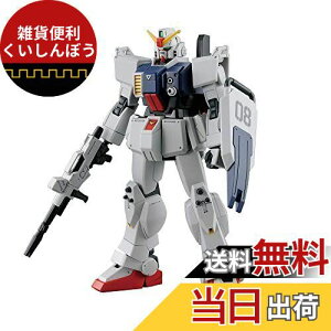 HGUC @mK_ 08MS ^K_ 1/144XP[ Fς݃vf