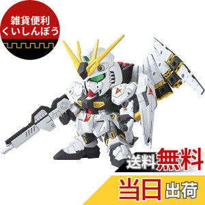 �y���������zBB��m No387 RX-93 v�K���_��