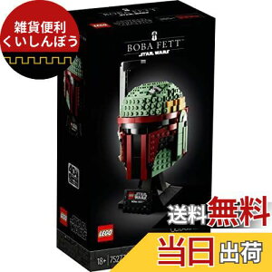 S(LEGO) X^[EEH[Y {oEtFbg(TM)̃wbg 75277