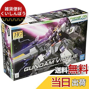 HG 1/144 K_@[`F (@mK_00)