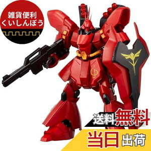 BANDAI SPIRITS(o_C Xsbc) HGUC 1/144 TUr[ (@mK_ tP̃VA)