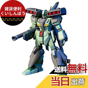 HGUC 1/144 X^[NWFK (@mK_UC)