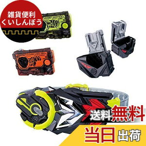 ʃC_[[ DXd[hCo[&vOCYz_[Zbg