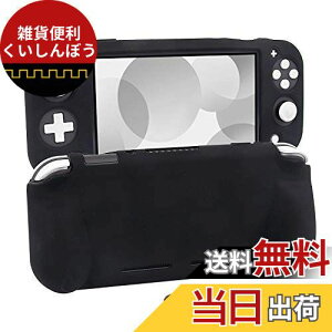 switch liteJo[ XCb`Cg P[X VRf \tgJo[ _炩 ̎ Sʕی ϏՌ nh ^y KȎG EȒP hho X^h@\ XeBbNJo