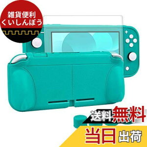 switch liteJo[ XCb`Cg P[X TPUf ̎ Sʕی ϏՌ nh ^y EȒP hho  X^h@\ XeBbNJo[4 tیtB1t 6_Zb