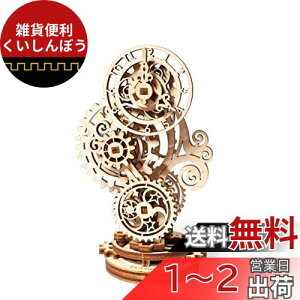 Ugears X`[pNNbN ؐpY H ͌^ ڒ܍Hsv  q l